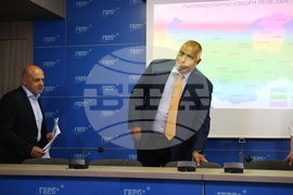 ГЕРБ - брифинг