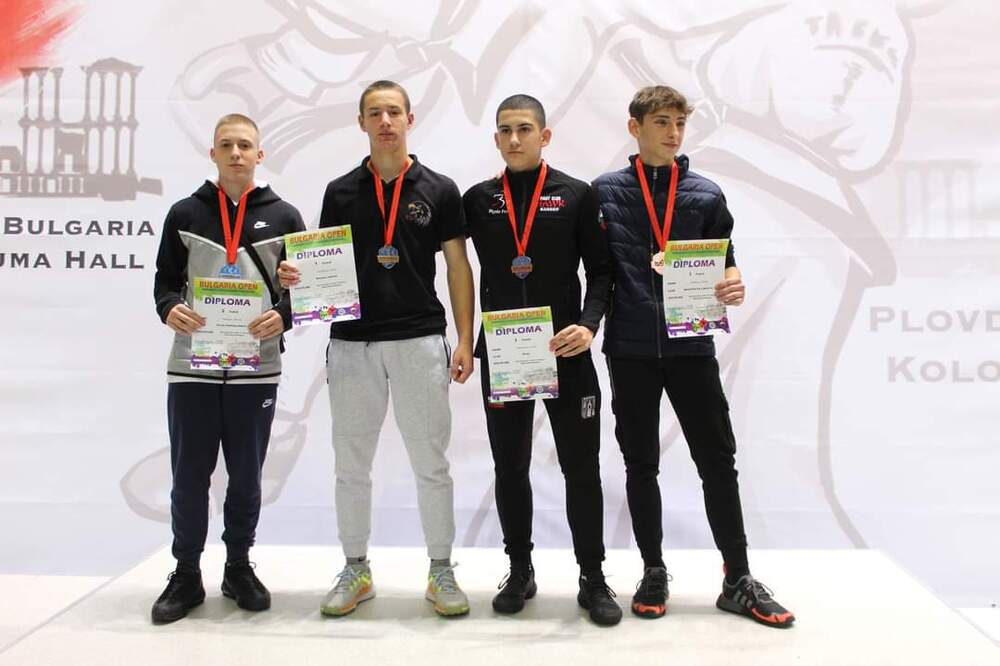 Медали за Таекуон-до клуб „Хоук-Банско”