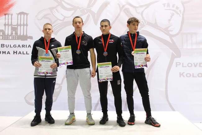 Медали за Таекуон-до клуб „Хоук-Банско”