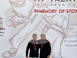 Снимка: Община Банско - Таекуон-до клуб „Хоук-Банско” - „България Оупън” 