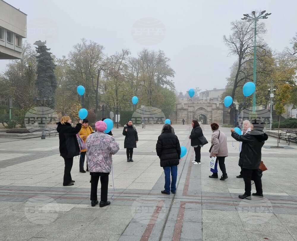 Видин - инициатива - Световен ден за борба срещу диабета