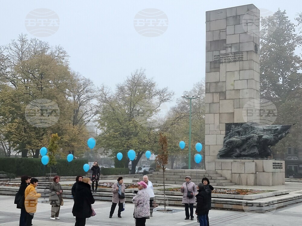 Видин - инициатива - Световен ден за борба срещу диабета