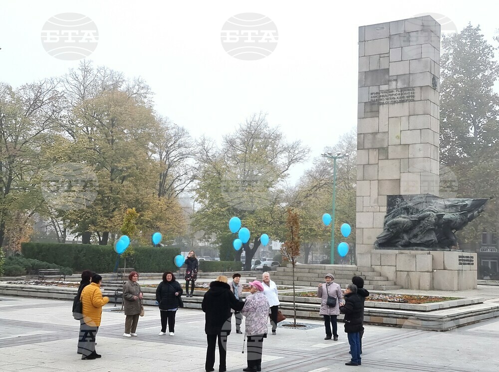 Видин - инициатива - Световен ден за борба срещу диабета