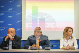 ГЕРБ - брифинг