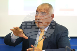 ГЕРБ - брифинг