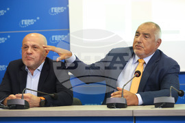 ГЕРБ - брифинг