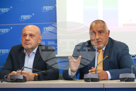 ГЕРБ - брифинг