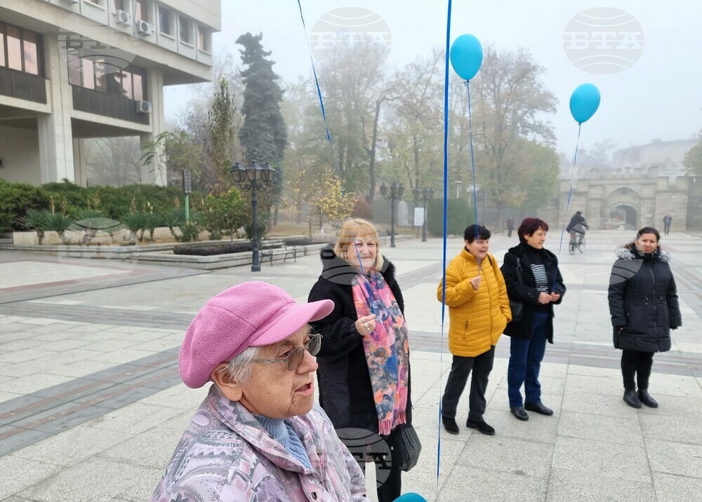 Видин - инициатива - Световен ден за борба срещу диабета