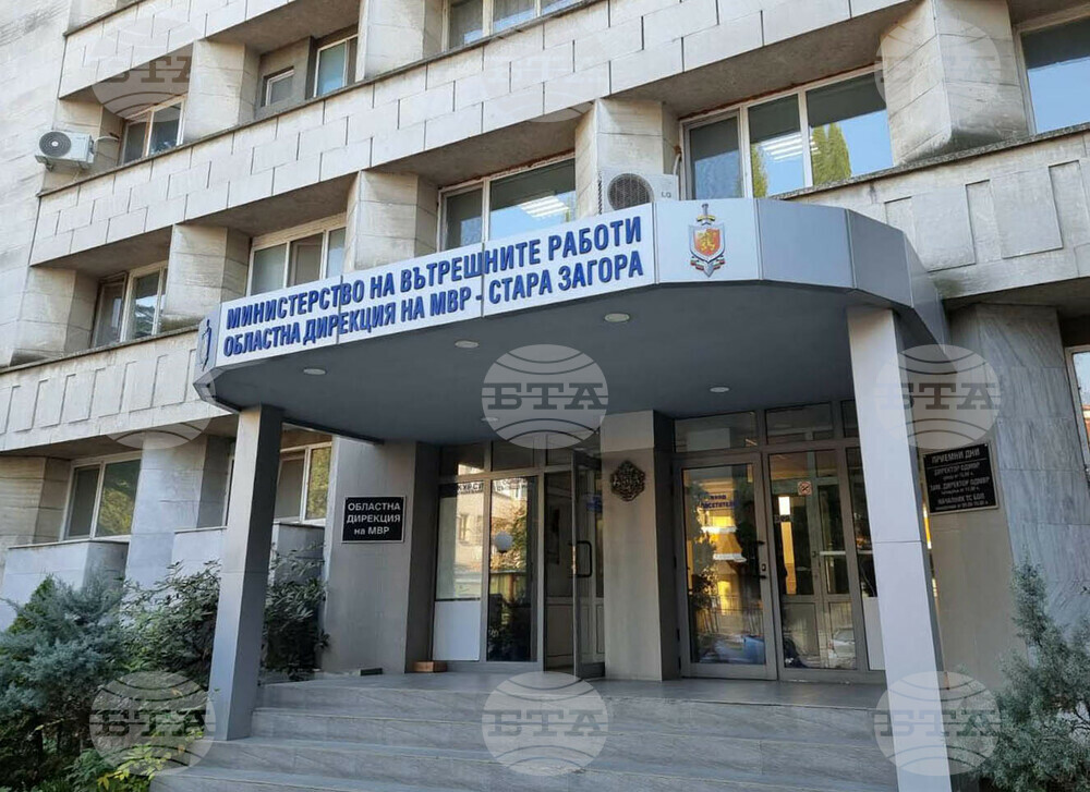 Две жени са станали жертви на домашно насилие в Стара Загора