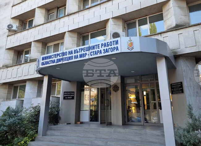 Днес звената на дирекция „Български документи за самоличност“ в Стара Загора ще работят до 19:00 часа