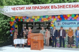 Село Свети Спас - местност "Свети Спас" - празник на община Долна баня