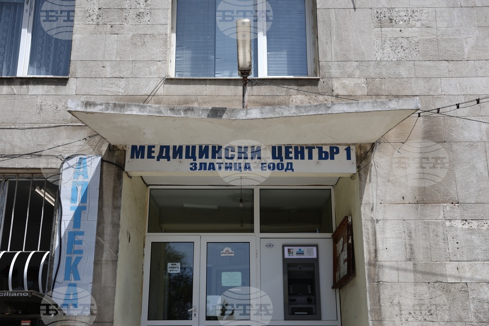 Общинският съвет в Златица освободи управителя на „Медицински център I-Златица“ и прие решение за конкурс за избор на управител