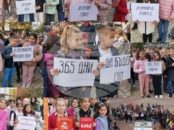 Снимка: Американски университет в България - Глобалните дни за действие на Програма „Екоучилища“