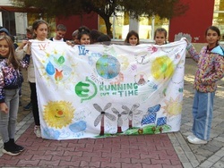 Снимка: Американски университет в България - Глобалните дни за действие на Програма „Екоучилища“