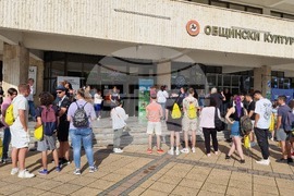 Разград - ученици - игри