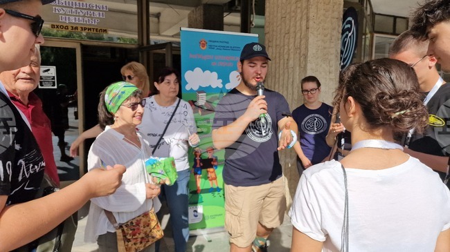 Разград - ученици - игри