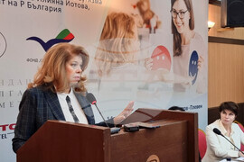 Плевен - Илияна Йотова - конференция