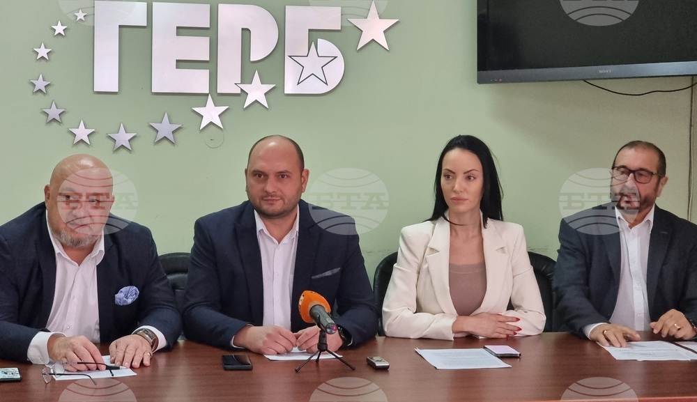 Промяна на изискванията за обявяване на хартиените бюлетини за недействителни предлагат депутати от ГЕРБ-СДС