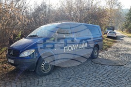 Перник - Александър Цветанов - издирване