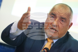 ГЕРБ - брифинг