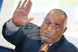 ГЕРБ - брифинг