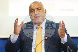 ГЕРБ - брифинг