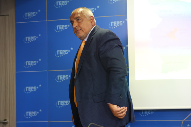 ГЕРБ канят в понеделник на преговори за съставяне на правителство политическите сили в 50-ия парламент, готови са на диалог и компромиси