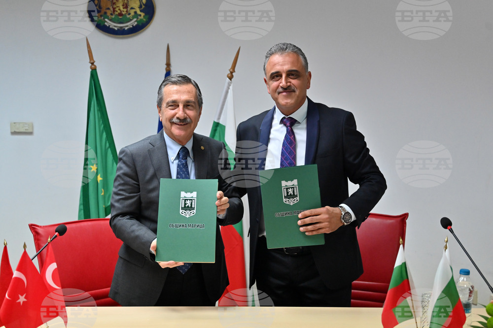 Пловдив - договор за сътрудничество