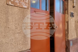 Перник - Александър Цветанов - издирване