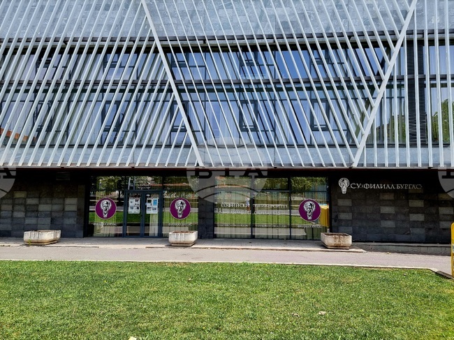 Филиалът на Софийски университет в Бургас ще допълва избора от чуждоезични курсове за ученици с португалски