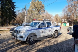 Перник - издирвателна акция