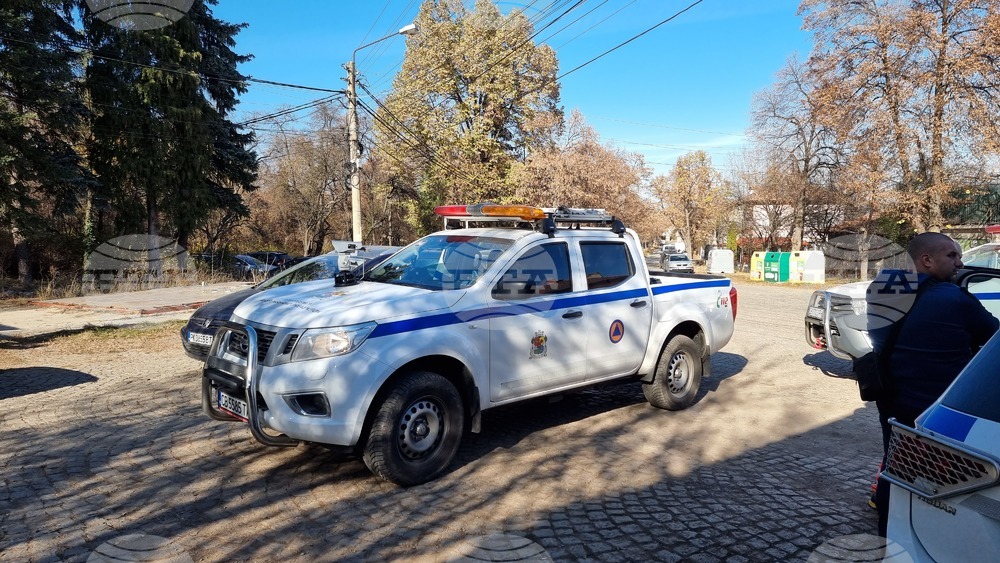 Перник - издирвателна акция