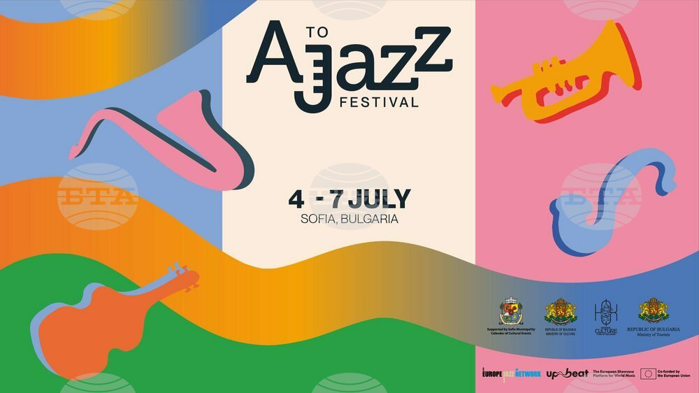 A to jazZ очаква над 30 артисти от четири континента