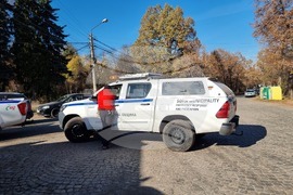 Перник - издирвателна акция