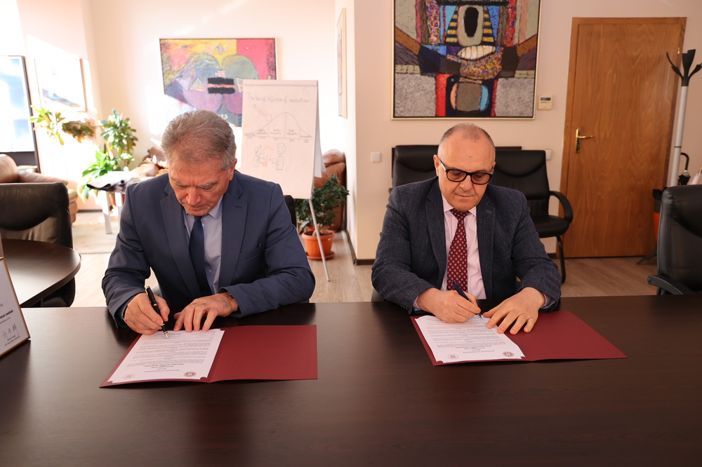 Югозападният университет „Неофит Рилски“ ще си сътрудничи с Университета в Ниш