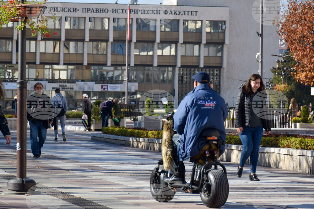 Благоевград - ежедневие - хубаво време