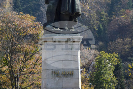 Благоевград - ежедневие - хубаво време
