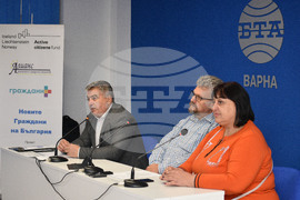 Варна - Национален пресклуб на БТА  - пресконференция - "Новите граждани на България" - проект
