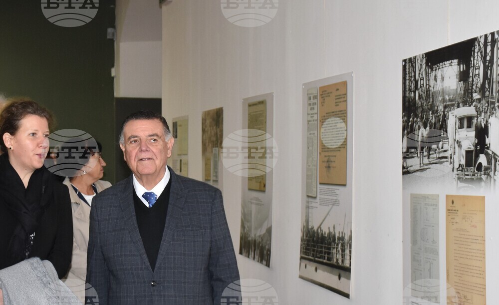 Видин - изложба „Аржентина и България: 90 години приятелство“ - откриване