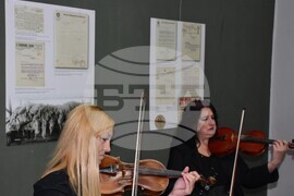 Видин - изложба „Аржентина и България: 90 години приятелство“ - откриване