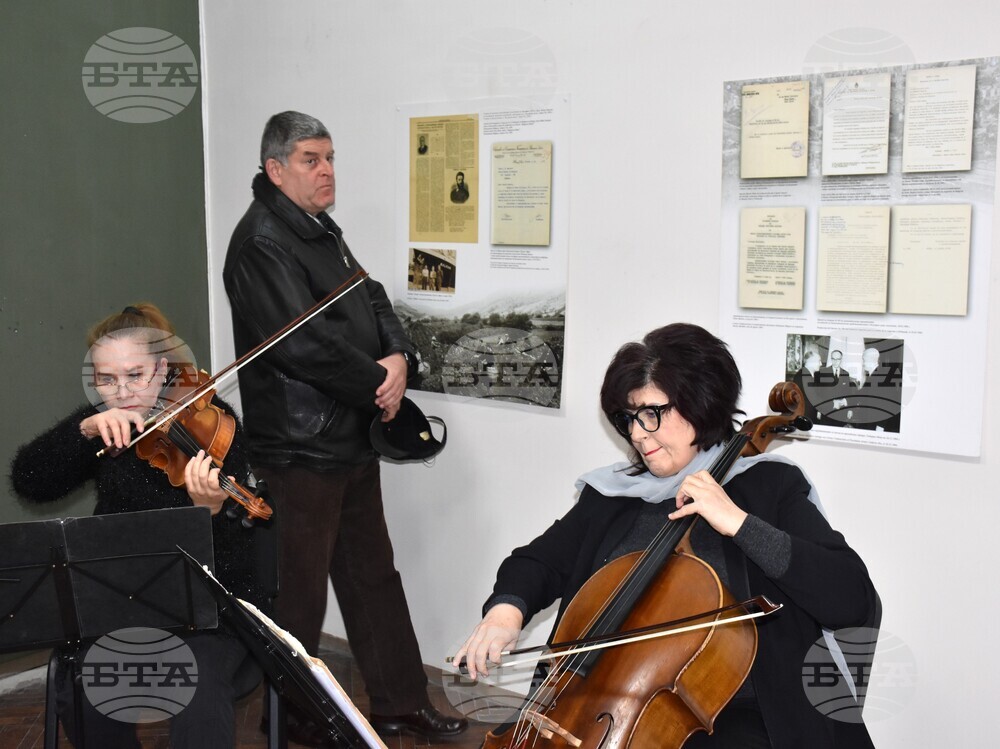 Видин - изложба „Аржентина и България: 90 години приятелство“ - откриване