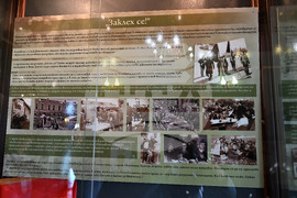 Пловдив - Изложба „Когато момчето става мъж…”