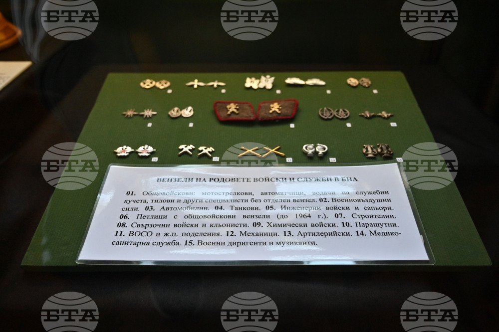 Пловдив - Изложба „Когато момчето става мъж…”