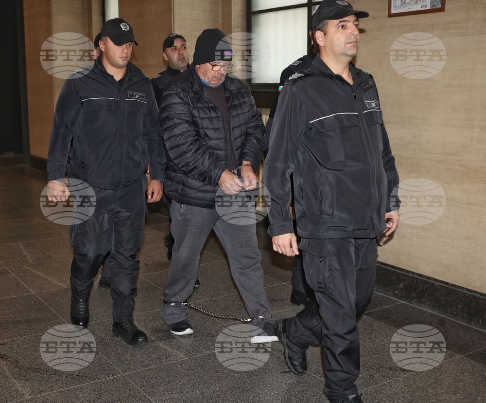 СГС - убийство - мярка