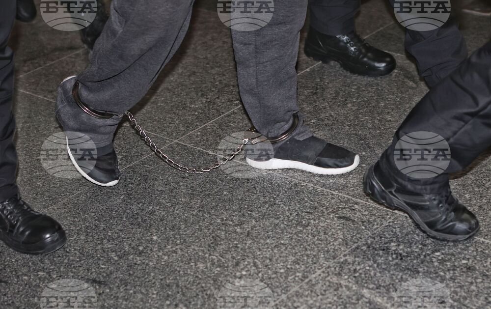 СГС - убийство - мярка