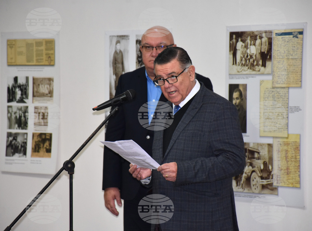 Видин - изложба „Аржентина и България: 90 години приятелство“ - откриване