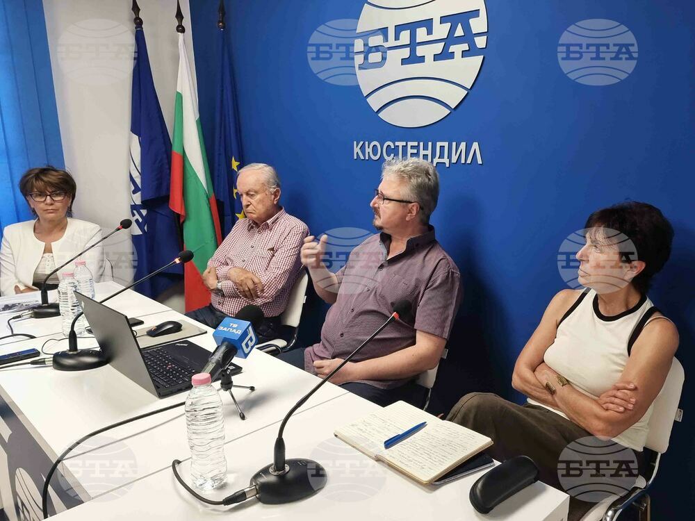 Национален пресклуб на БТА - Кюстендил - Димитър Пешев - годишнина