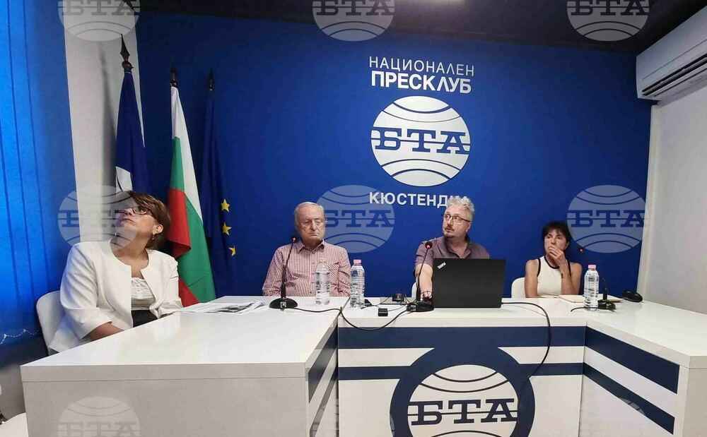 Национален пресклуб на БТА - Кюстендил - Димитър Пешев - годишнина
