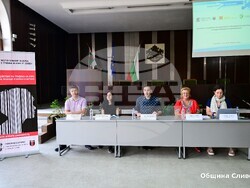 Снимка: Местна комисия за борба с трафика на хора – Сливен