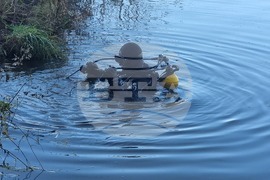 Перник - издирвателна акция